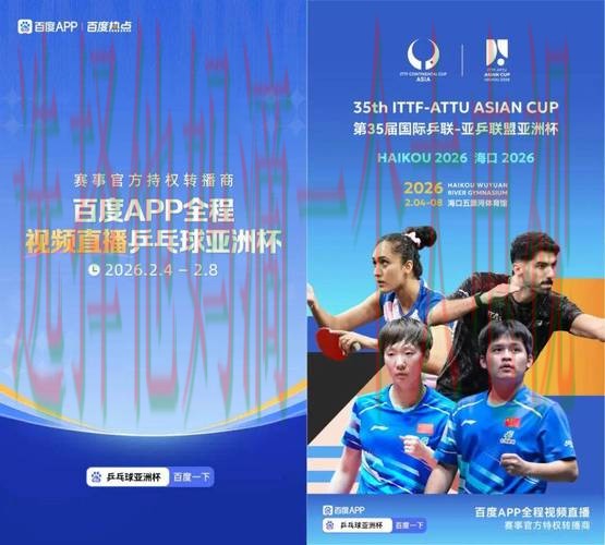 尊龙体育网页版登录注册官方平台