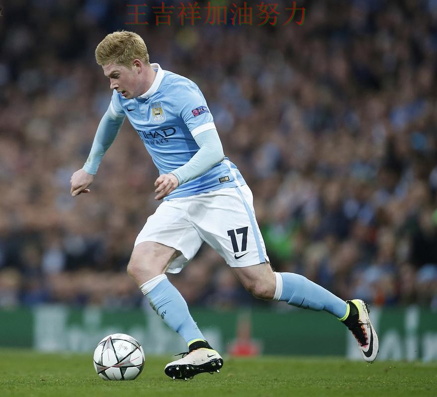 德布劳内状态回升引发热议 积分榜形势更加明朗 德布劳内状态回升引发热议 积分榜形势更加明朗